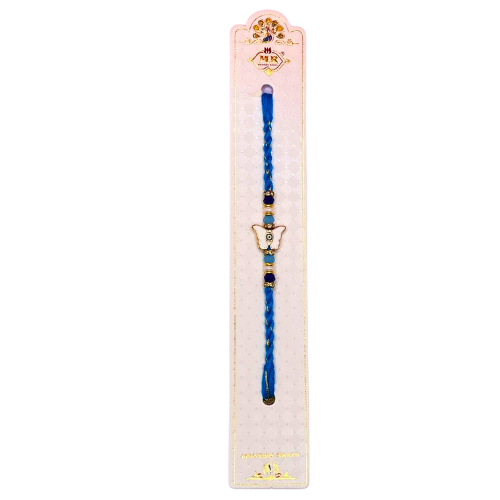 Single Rakhi Designs Set 4 - Design 9