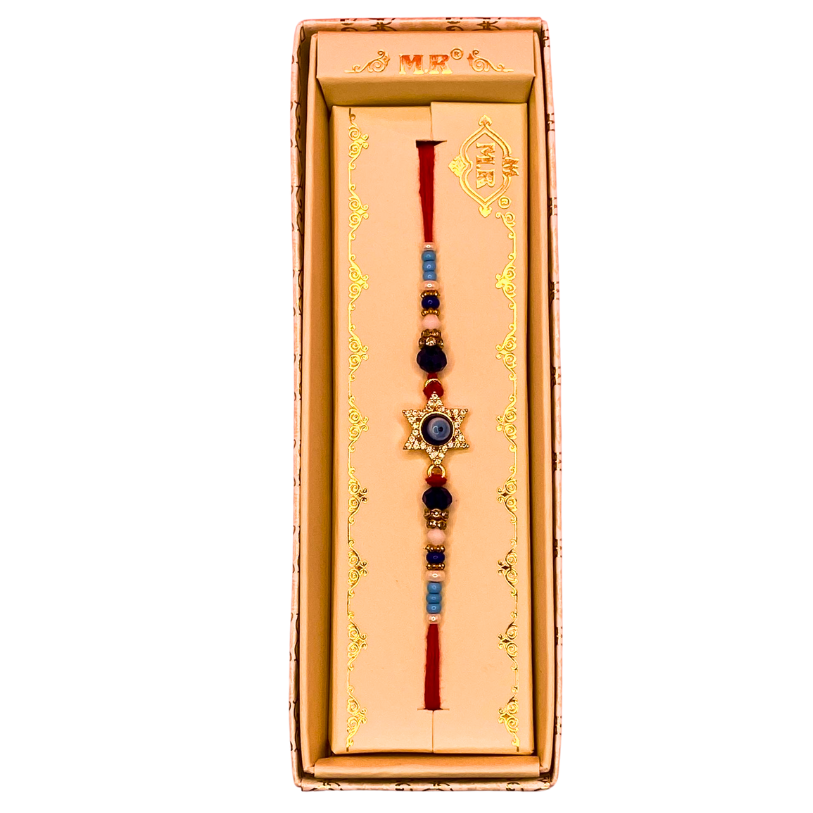Single Rakhi Designs Set 6 - Design 7
