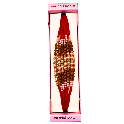Rakhi Designs (Box of 12) Set 9
