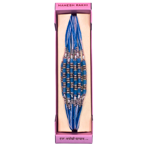 Rakhi Designs (Box of 12) Set 9 - Design 15 (Box of 12)
