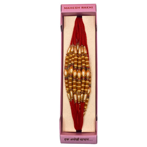 Rakhi Designs (Box of 12) Set 10