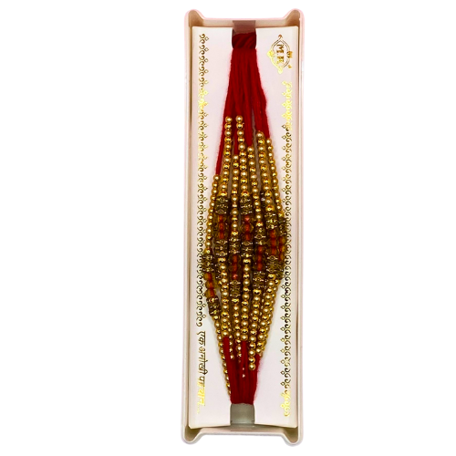 Rakhi Designs (Box of 12) Set 7 - Design 3 (Box of 12)