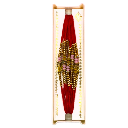 Rakhi Designs (Box of 12) Set 7 - Design 5 (Box of 12)