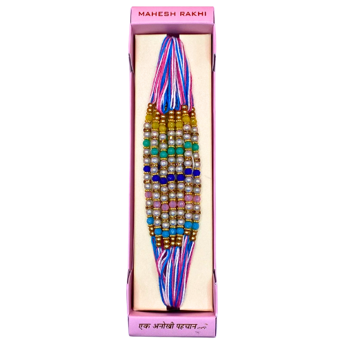 Rakhi Designs (Box of 12) Set 8 - Design 8 (Box of 12)