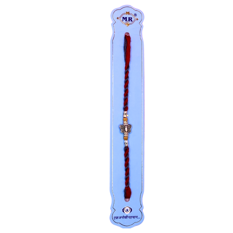 Single Rakhi Designs Set 2 - Design 4