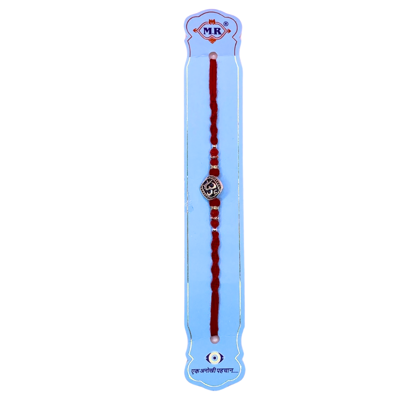 Single Rakhi Designs Set 2 - Design 9