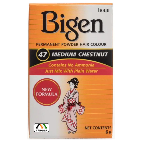 Bigen Medium Chestnut No 47 Powder Hair Colour 6g