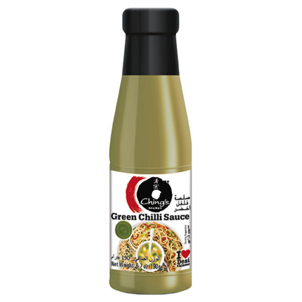 Chings Green Chilli Sauce - 680g