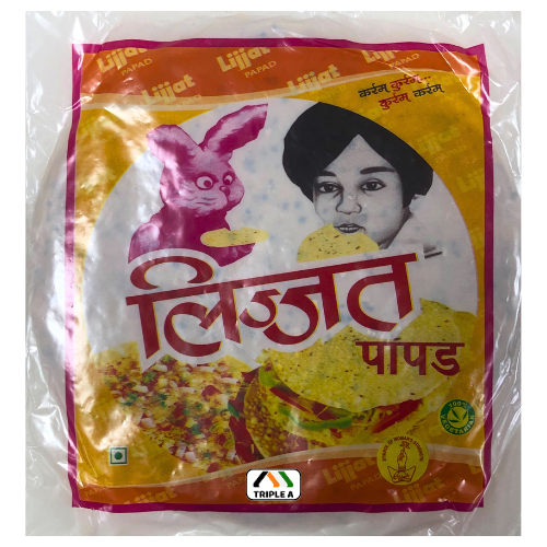 Lijjat Papad Plain Urid Papads 200g