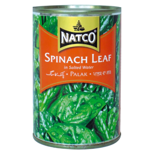 Natco Spinach Leaf
