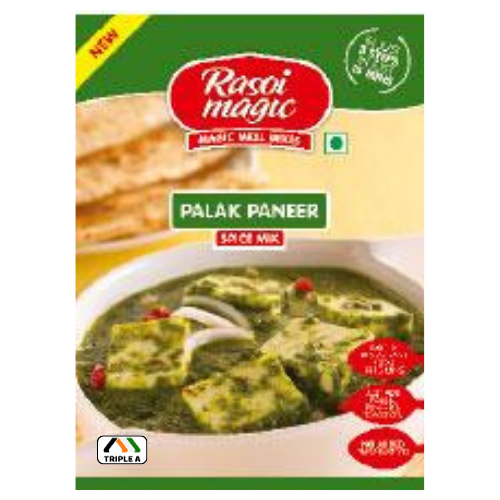 Rasoi Magic Palak Paneer 50g