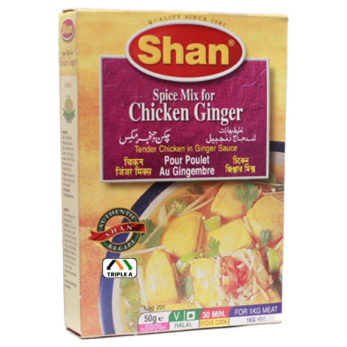 Shan Chiken Ginger Masala 50g