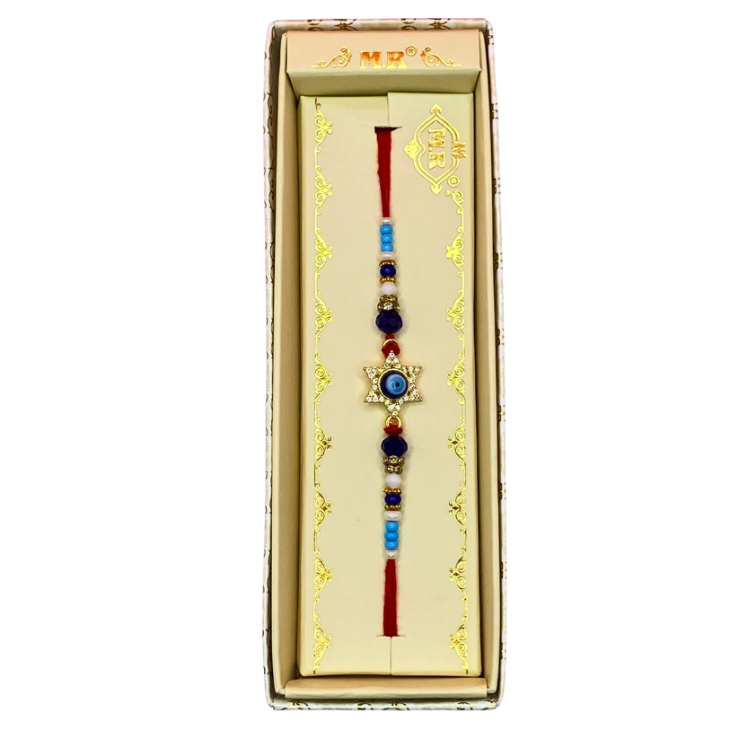 Single Rakhi Designs Set 5 - Design 4