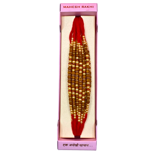 Rakhi Designs (Box of 12) Set 8 - Design 10 (Box of 12)