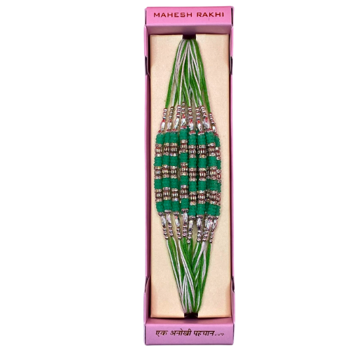 Rakhi Designs (Box of 12) Set 10 - Design 17 (Box of 12)