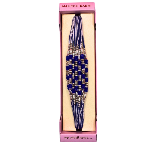 Rakhi Designs (Box of 12) Set 10 - Design 19 (Box of 12)