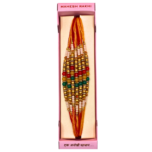 Rakhi Designs (Box of 12) Set 8 - Design 9 (Box of 12)