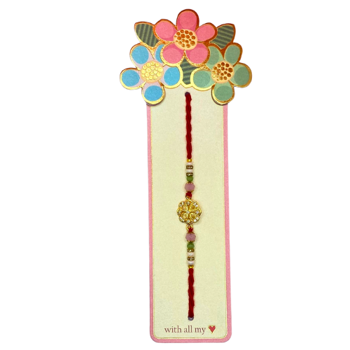 Single Rakhi Designs Set 1 - Design 2