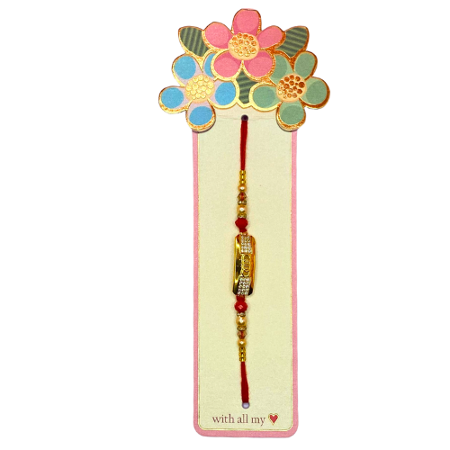 Single Rakhi Designs Set 1 - Design 5