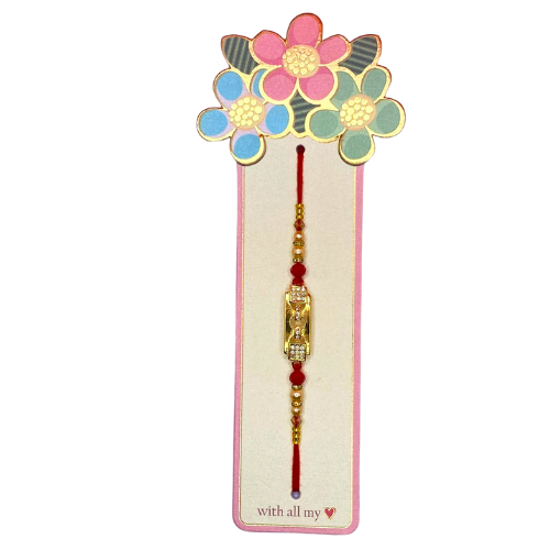 Single Rakhi Designs Set 1 - Design 7