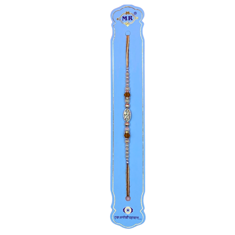 Single Rakhi Designs Set 2 - Design 6