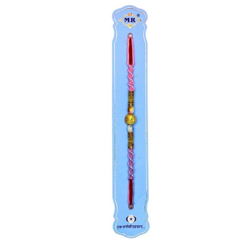 Single Rakhi Designs Set 2 - Design 7