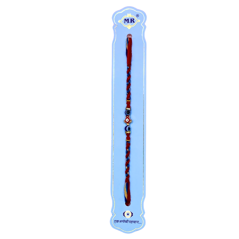 Single Rakhi Designs Set 2 - Design 8