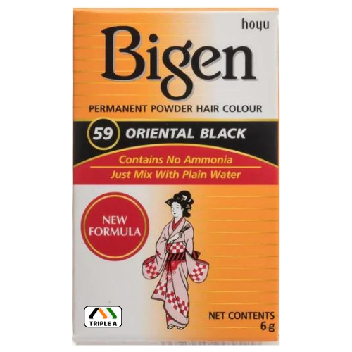 Bigen Oriental Black No 59 Powder Hair Colour 6g