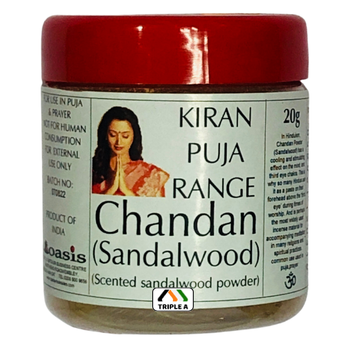 Kiran Pooja Chandan Pooja Powder 20g