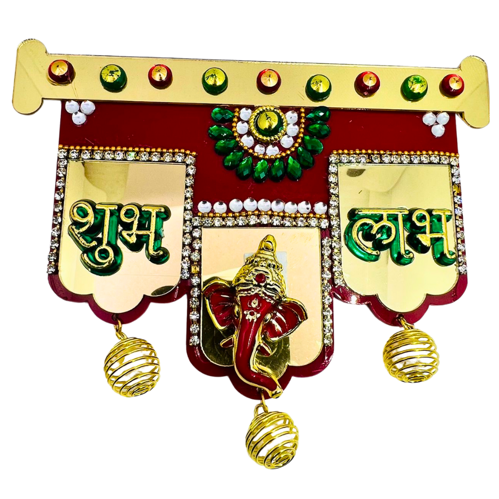 Shubh-Labh-Door-Hanging-4